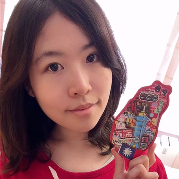 Yet Another Fangirl &ndash; Yeh Renfong लोगो
